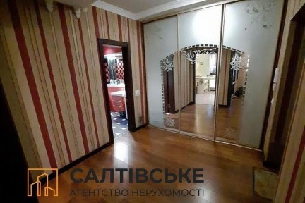 Харківська область, Харків, Салтівський