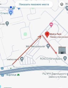 Київська область, Київ, Дарницький