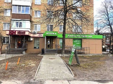 Київська область, Бровари