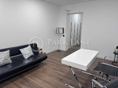 Київ, Голосіївський, вулиця Михайла Максимовича 24б