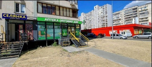 Київська область, Київ, Дарницький