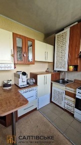 Харківська область, Харків, Салтівський