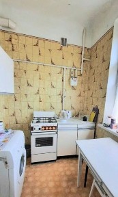 Харківська область, Харків, Холодногірський