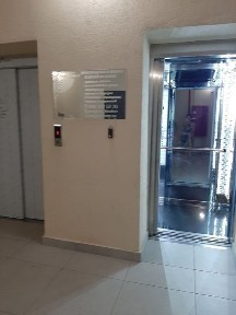 Харківська область, Харків, Шевченківський