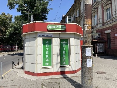 Дніпропетровська область, Дніпро, Центральний