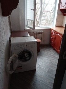 Дніпропетровська область, Кривий Ріг, Саксаганський