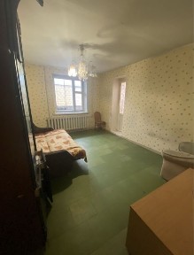 Дніпропетровська область, Кам'янське