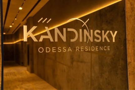 Одеська область, Одеса, Приморський