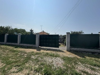 Продам будинок в м. Лозова!