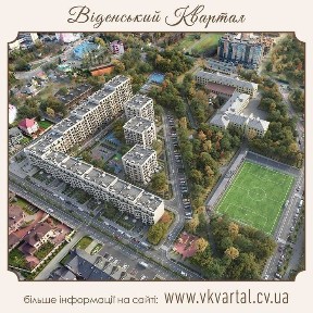 Простора двокімнатна квартира в ЖК 