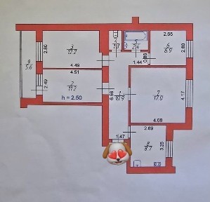 Волинська область, Луцьк