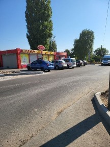 Київська область, Велика Олександрівка