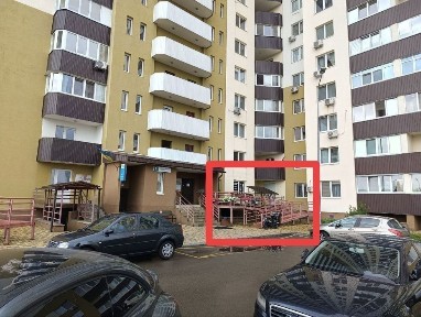 Київська область, Київ, Голосіївський