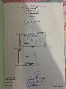 Продається будинок м. Винградів вул. Гички 2/2