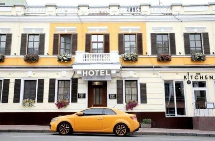 Київська область, Київ, Подільський