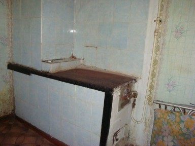 Продажа 1-комнатной квартиры 37 м²