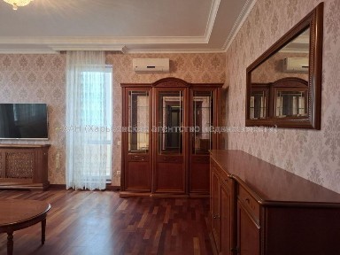 Харківська область, Харків, Шевченківський