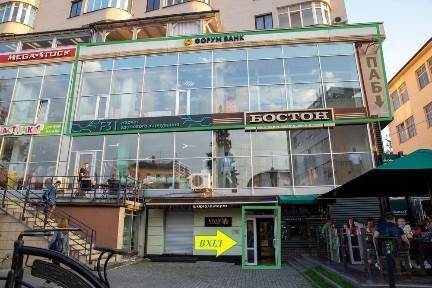 Івано-Франківська область, Івано-Франківськ