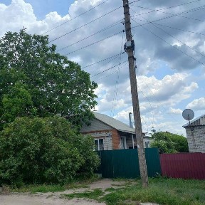 Харківська область, Ізюм