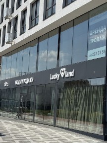 Продам смарт квартиру в ЖК Lucky Land, вул. Берковецька 4д