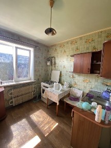 Дніпропетровська область, Кам'янське