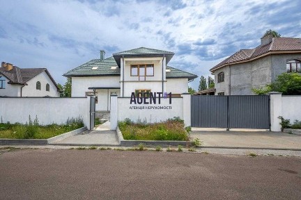 Київська область, Гореничі