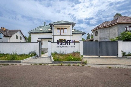 Київська область, Гореничі