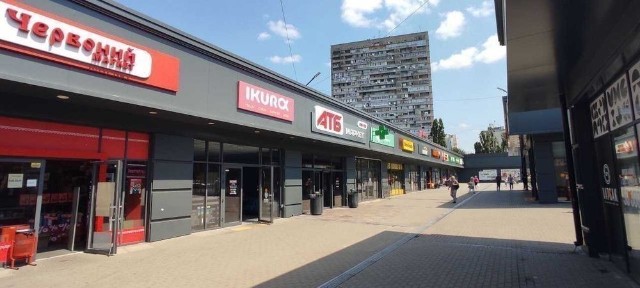 Харків, Салтівський, Ювілейний 63д