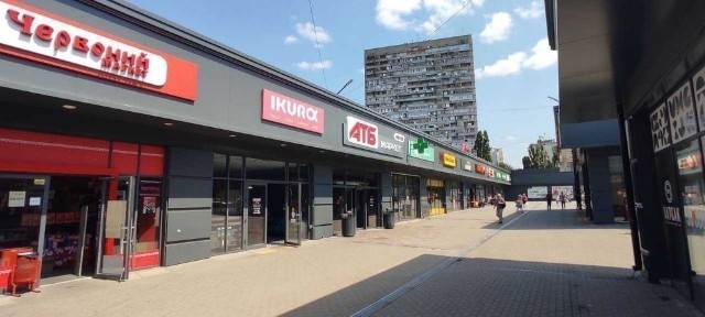 Харків, Салтівський, Ювілейний 63д