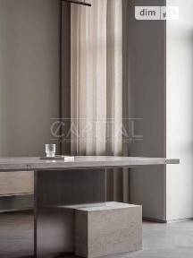 Видовий офіс центр Києва Шевченко Площа Героїв аренда офиса с ремонтом