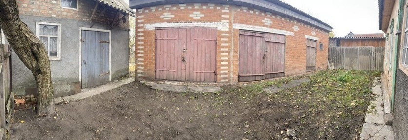 Продається будинок в місті Лебедин