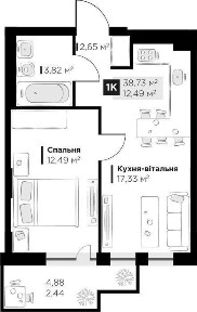 Продаж 1 кім. кв, 35,68 м2, ЖК PERFECT LIFEВинникиЄ-ОСЕЛЯБез комісії