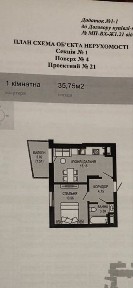 Квартира в новобудові, вул. Щурата, ЖК Viking Hill