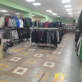 Миколаївська область, Вознесенськ