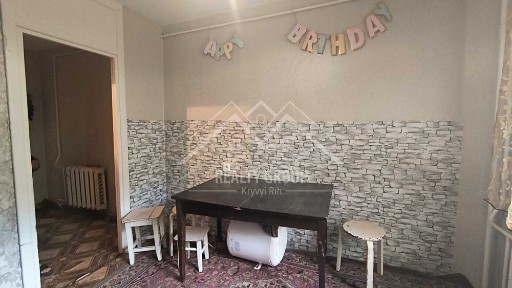 Дніпропетровська область, Кривий Ріг, Покровський