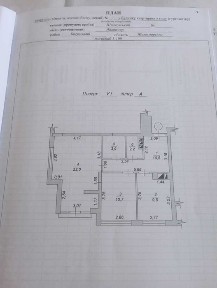 Житомирська область, Житомир, Корбутовка