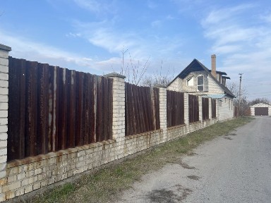 Продам незакінчене будівництво Кривуші