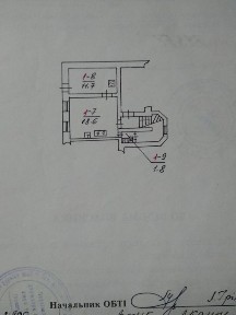 Чернівецька область, Чернівці