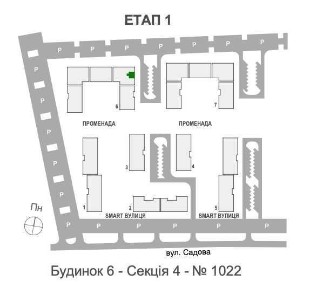 Продаж комерційного приміщення 41.25 кв. м. м. Пустомити