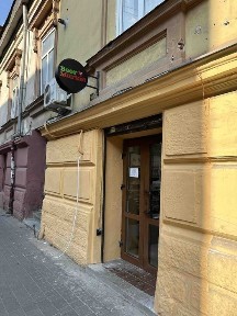 Івано-Франківськ, вулиця В'ячеслава Чорновола 4