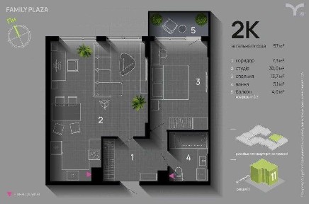 Івано-Франківська область, Івано-Франківськ