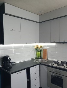 Дніпропетровська область, Кам'янське