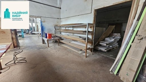 Полтавська область, Полтава