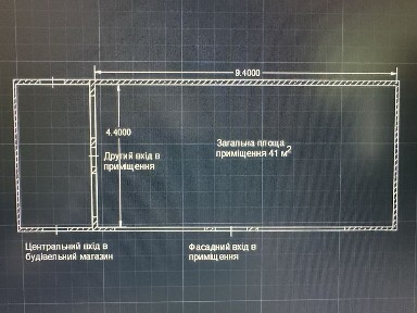 Оренда приміщення Вороньків фасад, будівельний магазин про 100