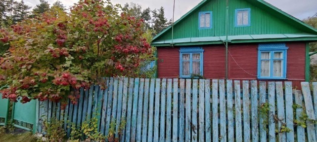 Хмельницька область, Полонне