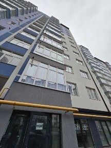 Івано-Франківська область, Івано-Франківськ