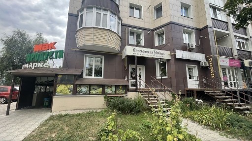 Чернігівська область, Чернігів