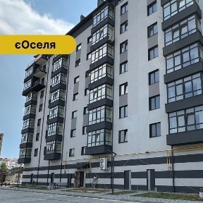 Остання 3х кімнатна квартира на 8му поверсі