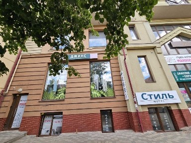 Івано-Франківська область, Івано-Франківськ