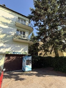 Львівська область, Львів, Галицький